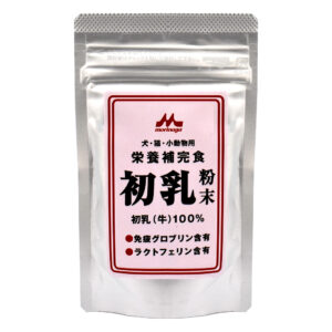 初乳　粉末